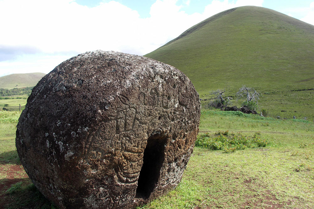 A big stone, believed that was a Moai hat
