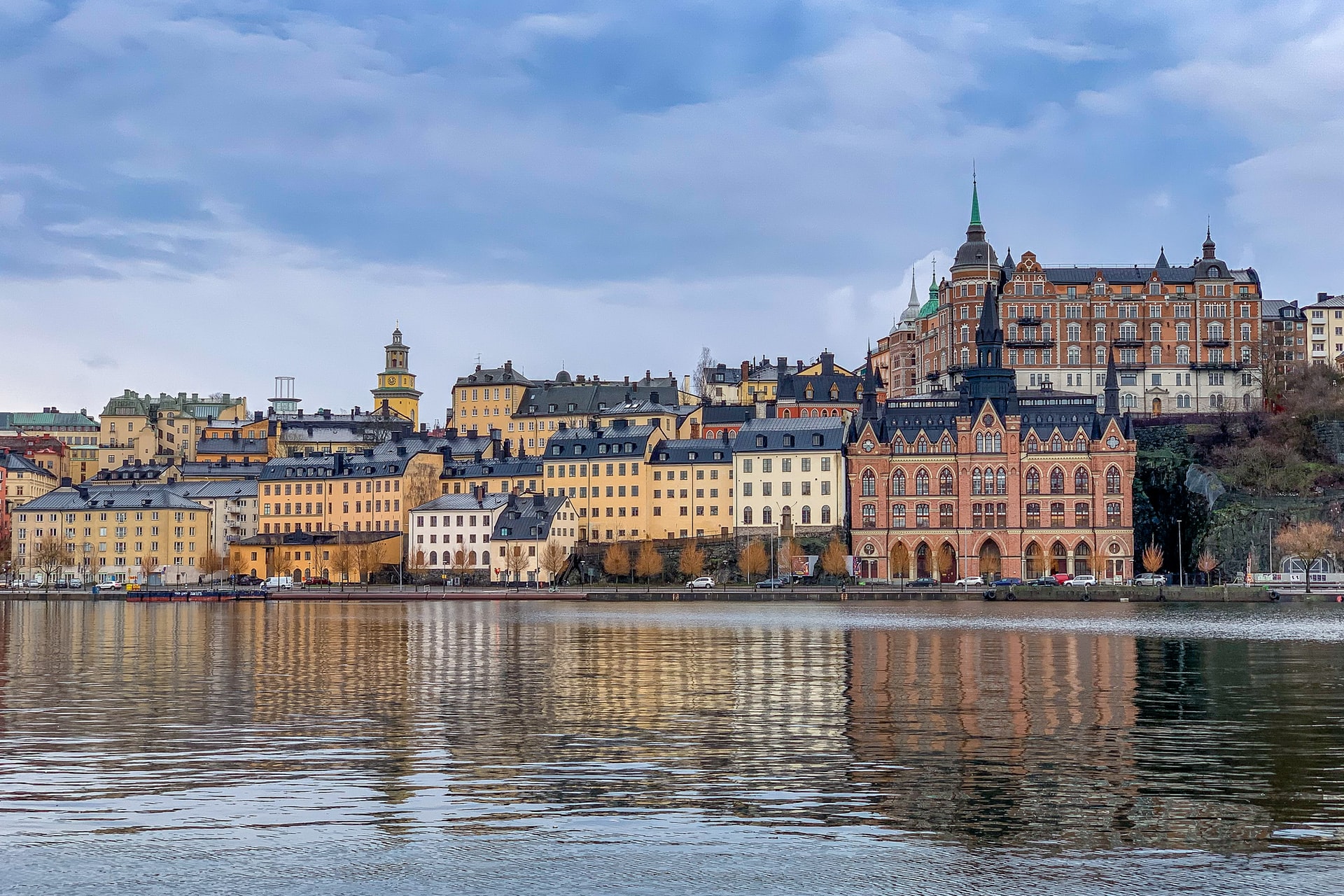 A Beatuiful view of Stockholm