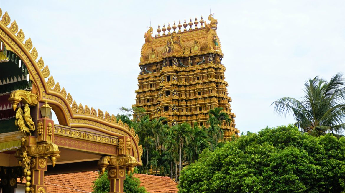 Jaffna Temple Complex In Sri Lanka