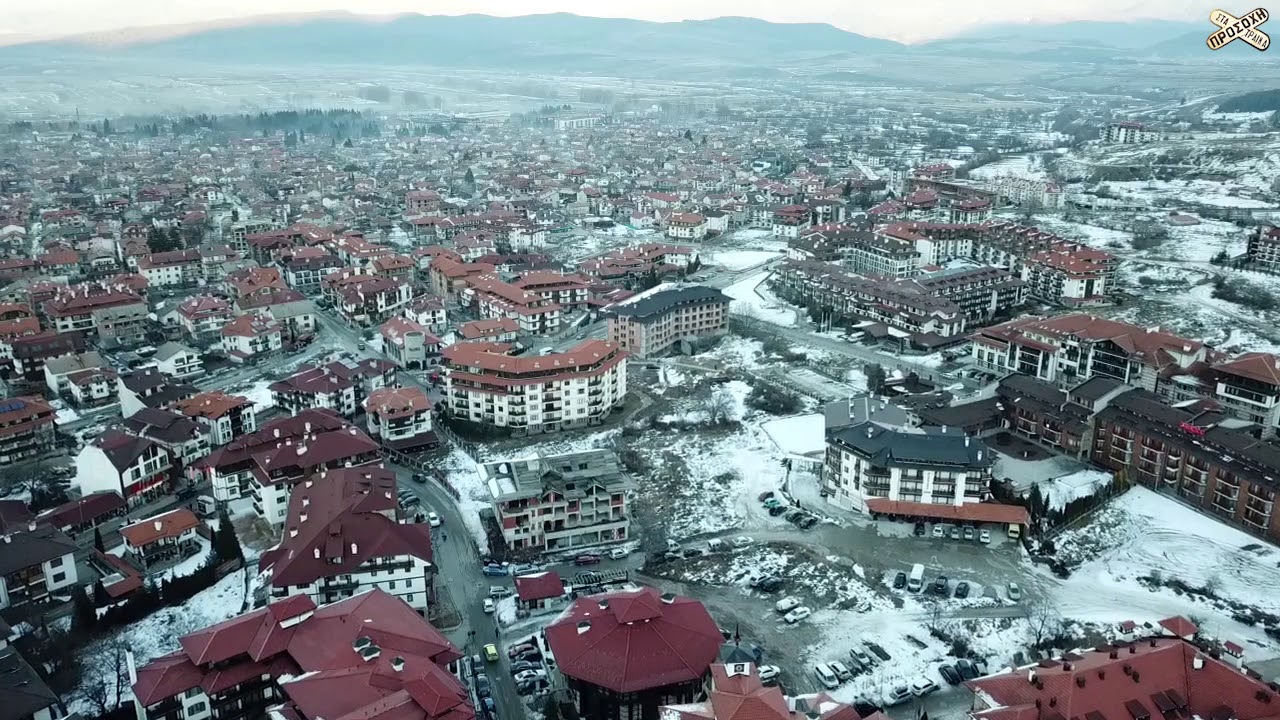 An aerial view of a town in Bansko
