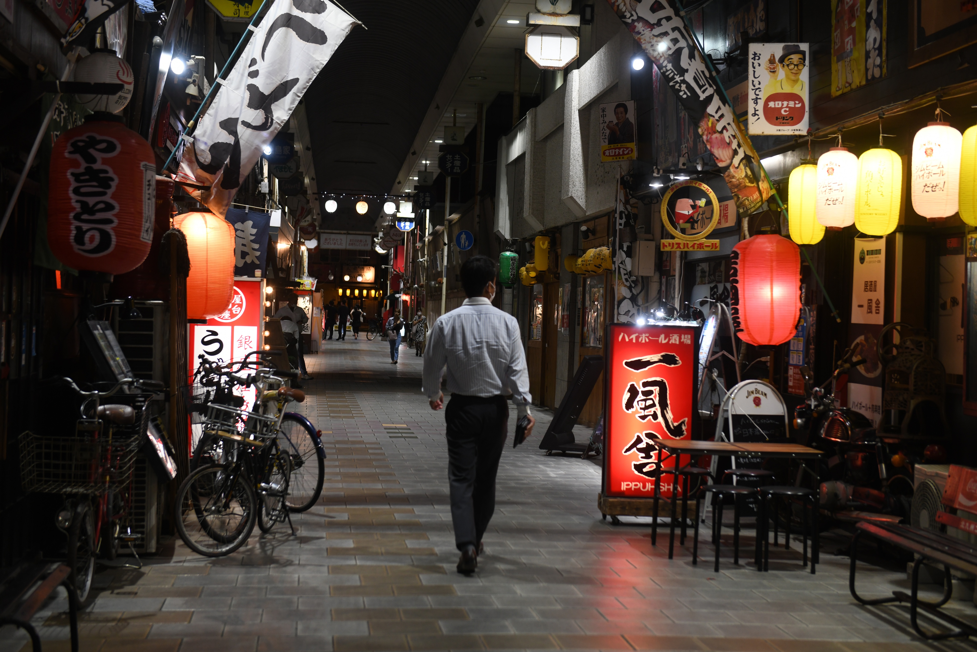 Japan Reopened Borders - But Visitors Find Hotels Understaffed And Shops Closed