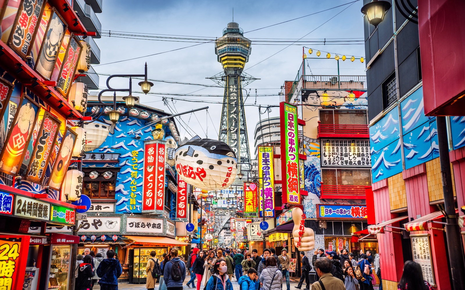 Travel Osaka - A Vibrant Fusion Of History, Cuisine, And Entertainment