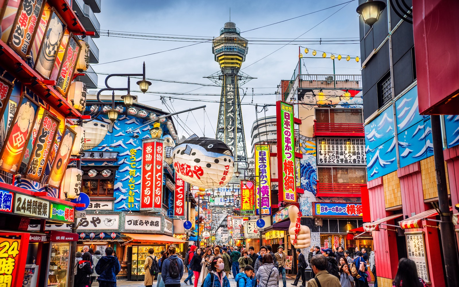 Travel Osaka - A Vibrant Fusion Of History, Cuisine, And Entertainment